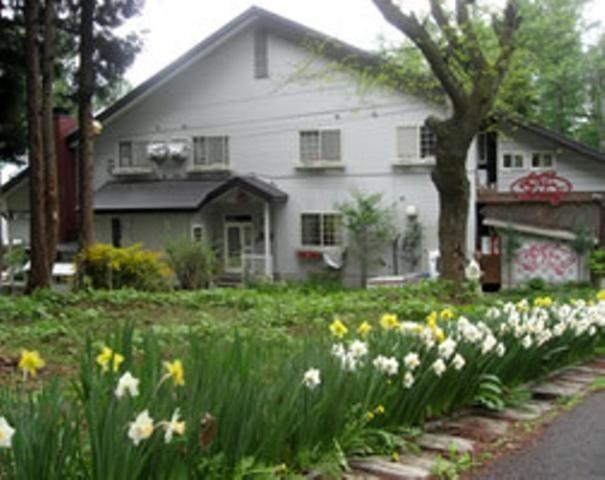 Pension Old String Minakami Extérieur photo